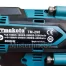 Avvitatore a impulsi Svitabulloni 1 2 a batteria 88V 800Nm motore brushless8