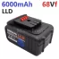 Batteria Di Ricambio LLD 19V 21V 24V 48V 88V 68VF Elettrosega Forbici Cesoie LLD