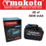 Batteria Di Ricambio Tmakota 8000mAh 21V 24V 48V 68Vf 88VF Elettrosega Forbici