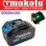 Batteria Ricambio Makota Macota Avvitatore Trapano Sega Tmakota 21V 26V 48V 68V