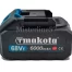 DECESPUGLIATORE ELETTRICO A BATTERIA LITIO 68Vf TAGLIAERBA TAGLIABORDI RASAERBA3