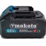Idropulitrice a doppia batteria 68Vf alta pressione portatile lavaggio auto4
