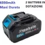SOFFIATORE A BATTERIA PER FOGLIE TURBO VENTOLA DOPPIA BATTERIA 68VF BATTERIE6