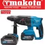 Tassellatore A Batteria 2 Batterie Martello Demolitore Percussione Trapano SDS (1)