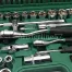Valigia Porta Attrezzi Valigetta Set Chiavi a Bussola 108 Pezzi Cricchetto Torx4